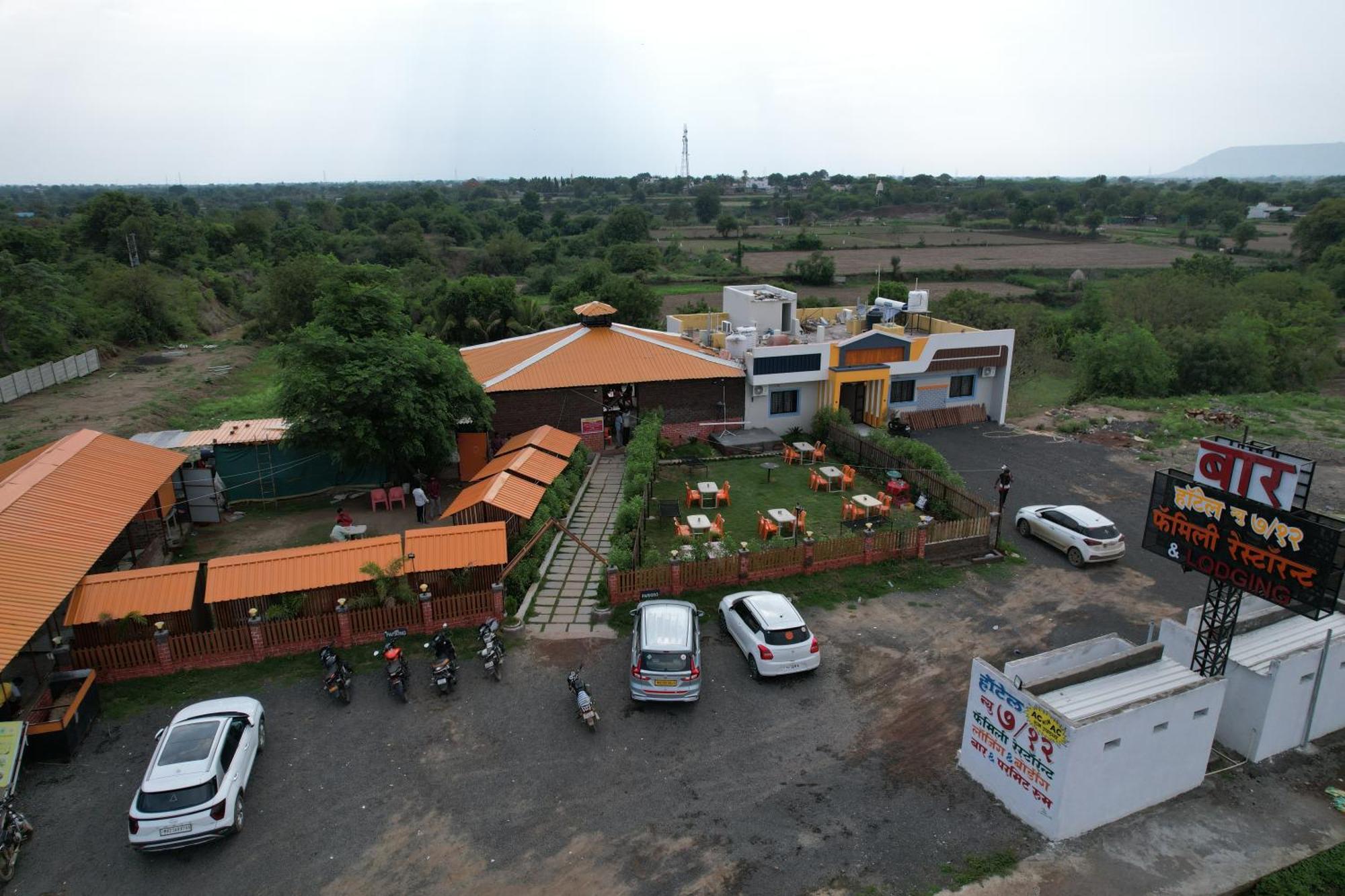 Hotel New 712 Aurangabad  Eksteriør bilde